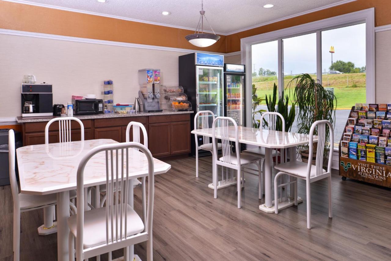 Americas Best Value Inn Richmond South Bellwood Екстериор снимка